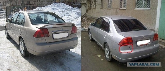 Выбор авто