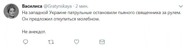 Смешные комментарии из социальных сетей 20.04.2018