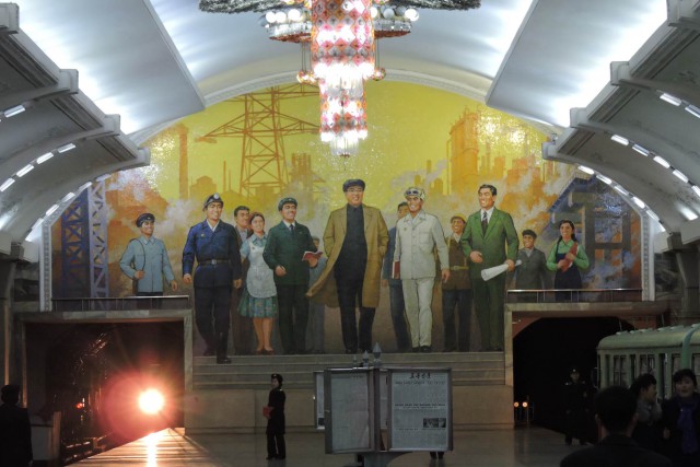 Путешествие в Северную Корею