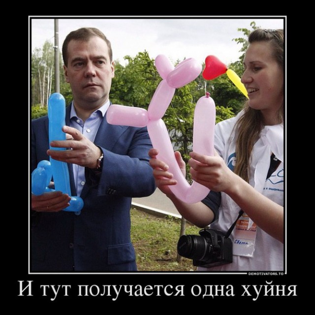 Путин объяснил, откуда у России появятся дополнительные 8 триллионов рублей