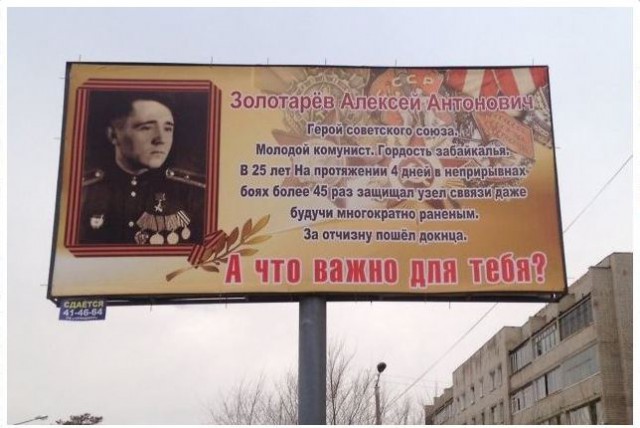 101-летнему ветерану на День Победы подарили заплесневелый сыр, срок годности которого вышел ещё в марте
