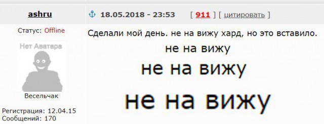 Индийский металл!