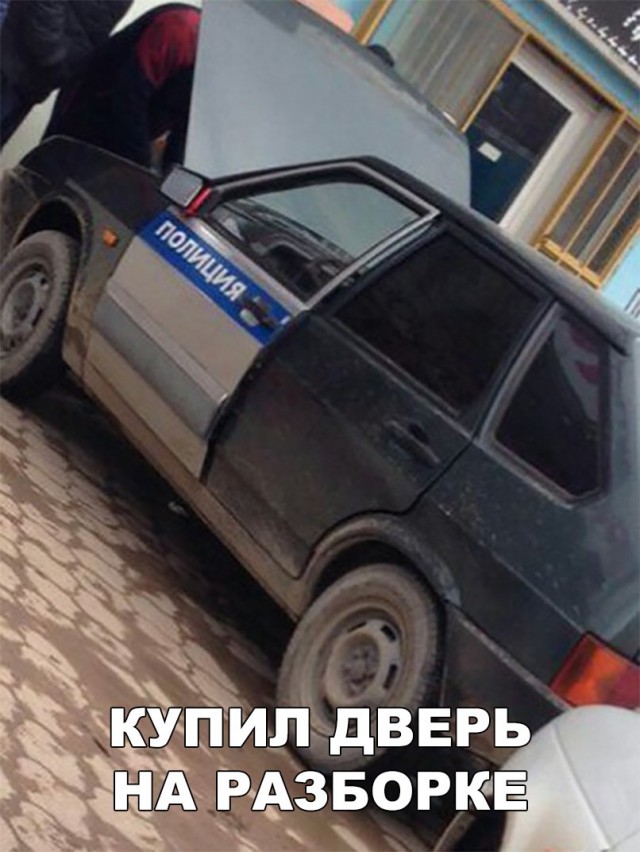 Нестандартный юмор