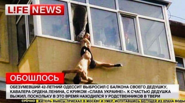 Нестандартный юмор