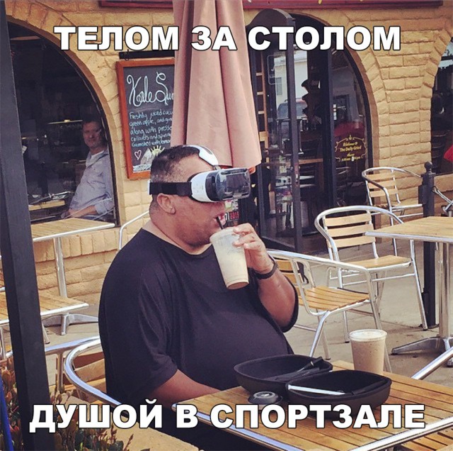 Прикольные картинки абавсём