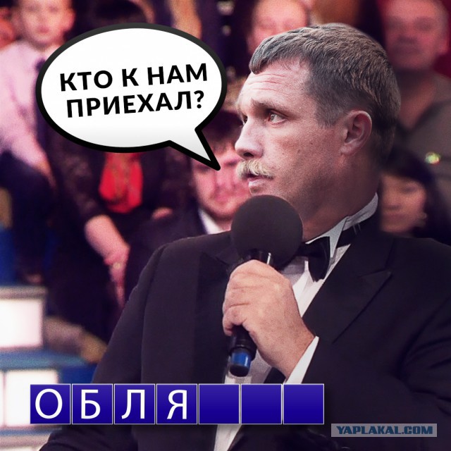 РПЛ 2018-2019(часть II)
