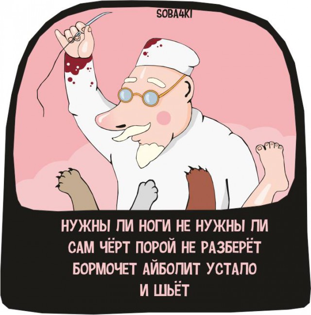 Немного картинок на сегодняшний вечер