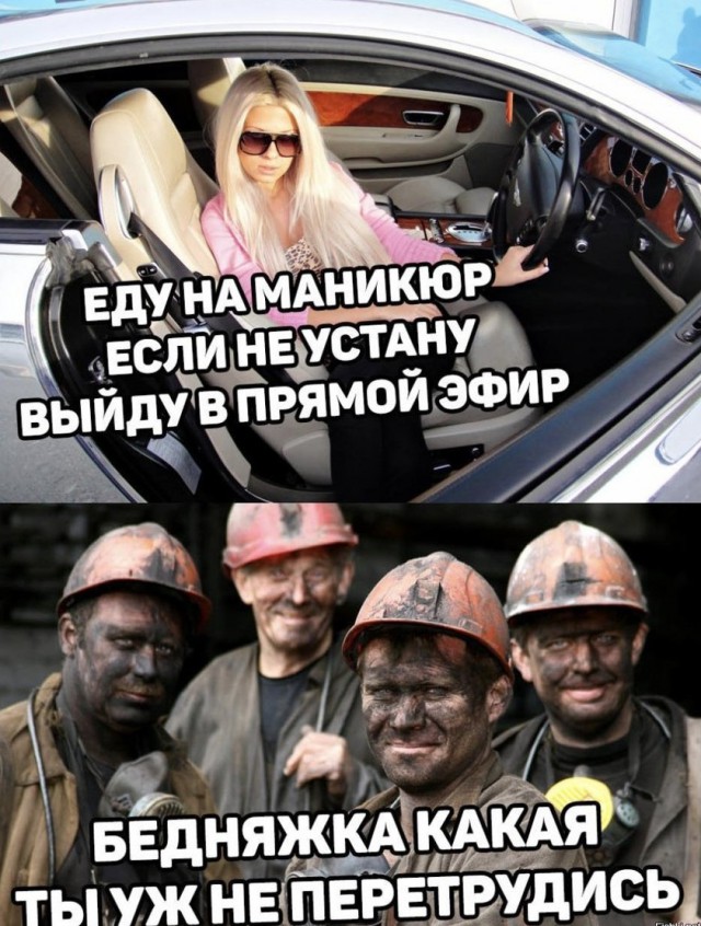 Подборка интересных и веселых картинок 09.10.18