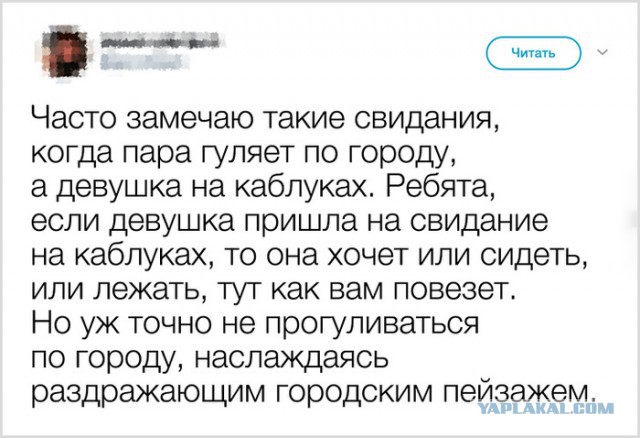 Разные картинки из интернета