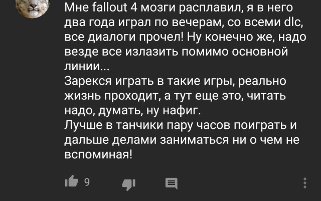 Wargaming 54