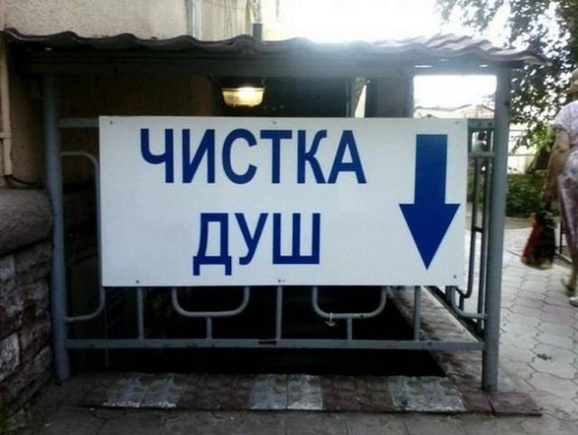 Калейдоскоп картинок