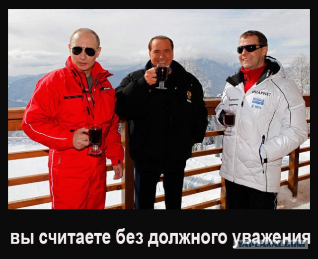 Медведев счел длинные новогодние каникулы вредными для экономики