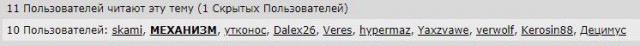 Wargaming 56