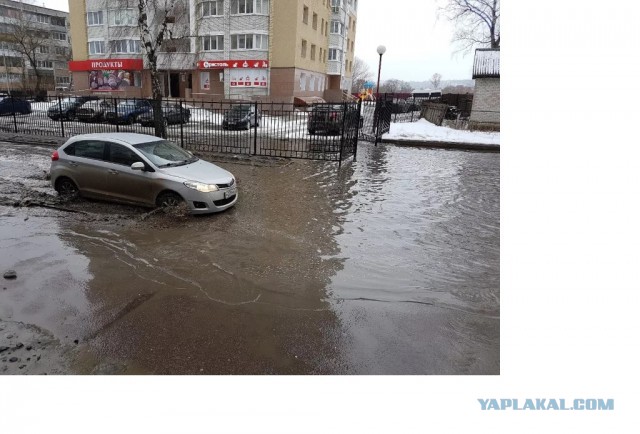 А ты заплатил транспортный налог?