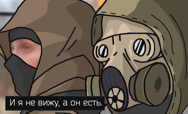 S.T.A.L.K.E.R.: Зов Припяти. Скриншоты из игры и реальные фотки