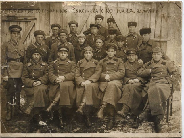 Люди и лица 15.09.19