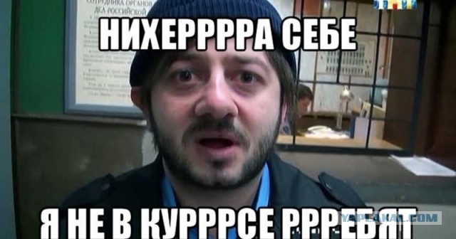 Оскара Стелле!