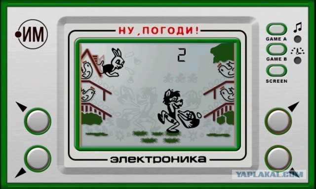 Игра в "кошки-мышки" и поддержка болельщиков
