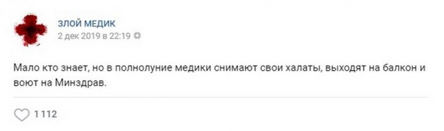Бредзона