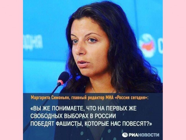 Маргарита Симоньян заявила, что Путин не будет следующим президентом России