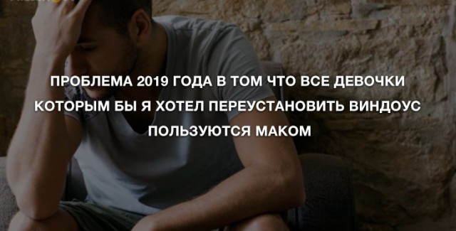Анекдоты для позитива