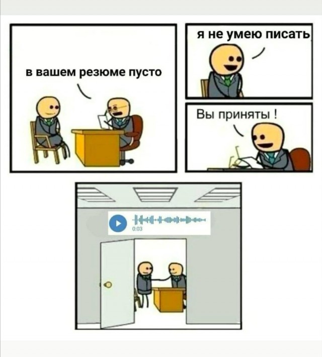 Немного картинок для настроения 31.01.20