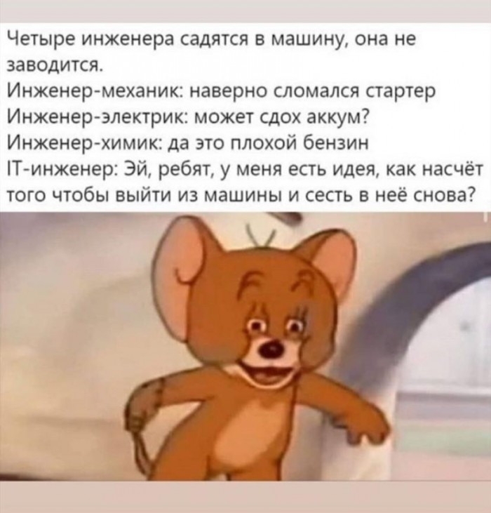 Слив воды у стиральной машины