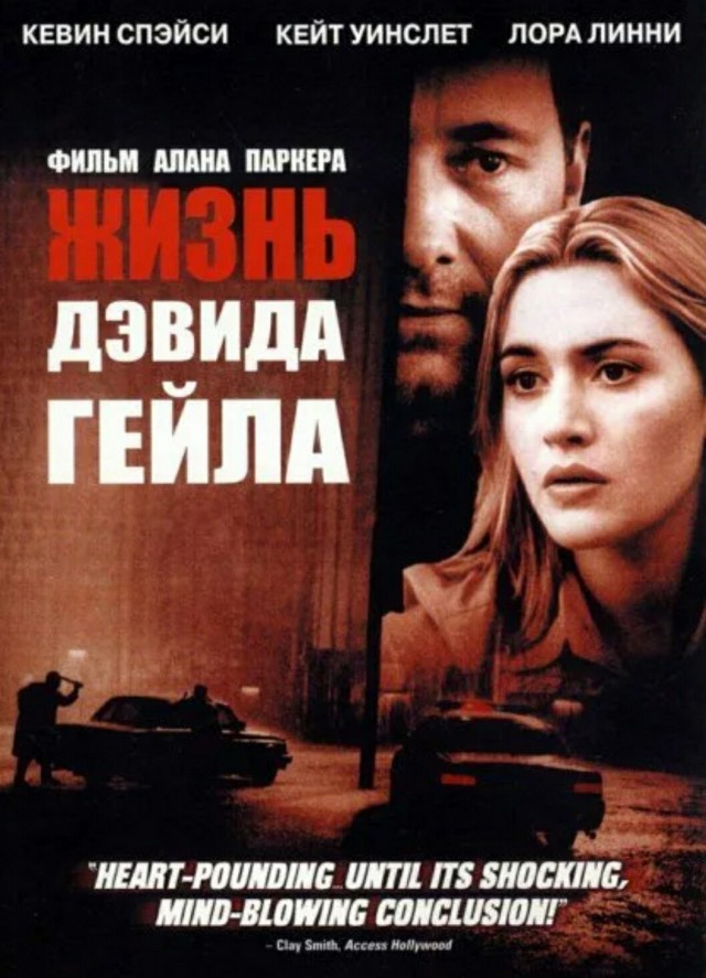 8 фильмов, которые можно пересматривать многократно