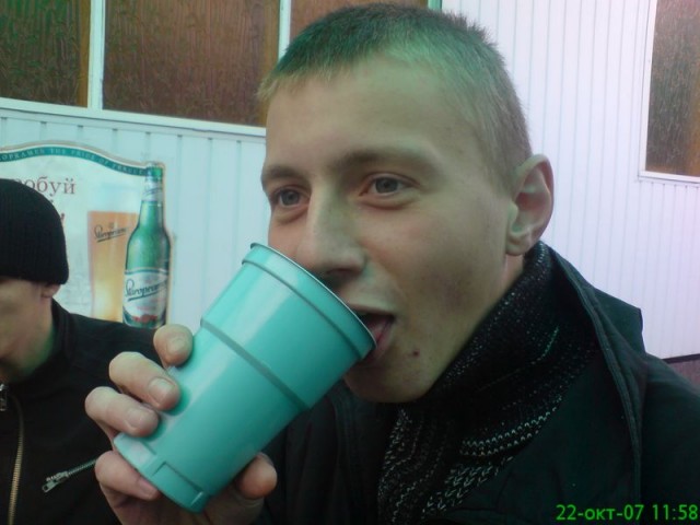 Отжабьте меня пожалуйста