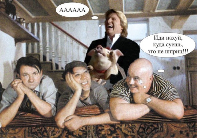 Фотожаба: Николя Басков