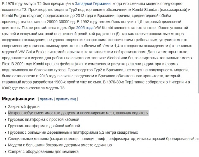 Мужчины научились жить одни. Женщин это сильно злит