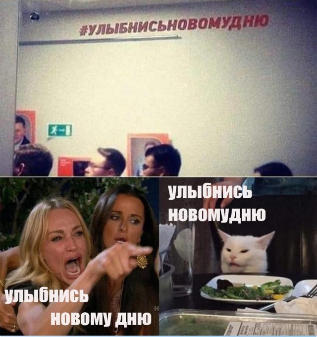 Так себе картинки 01.06.20