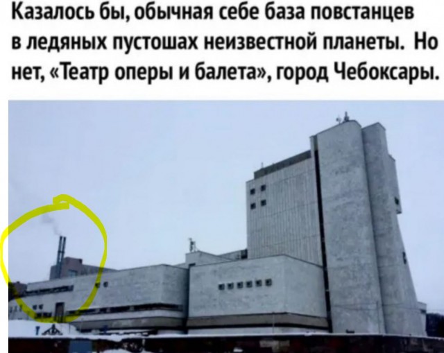 Бредзона 04.06.2020