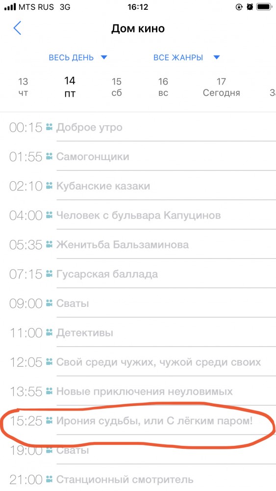 Вот почему 2020 такой жопский