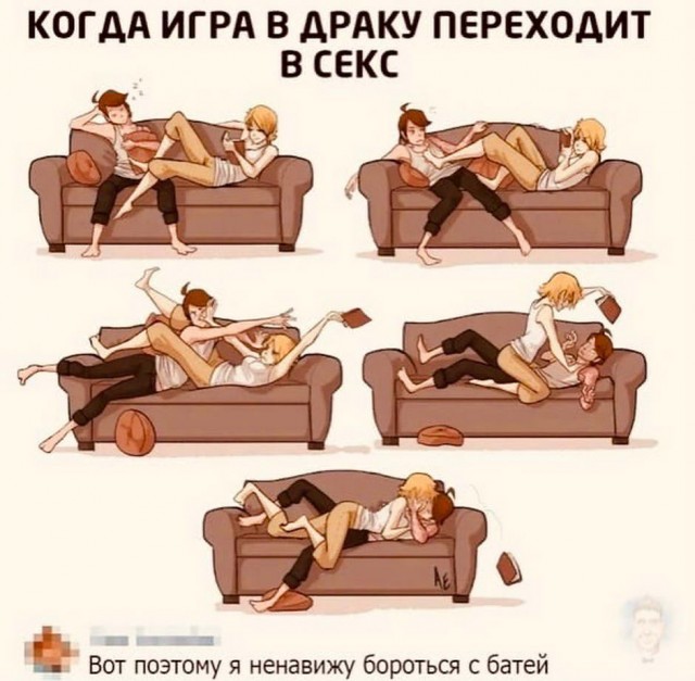 Бредзона 25.10.20
