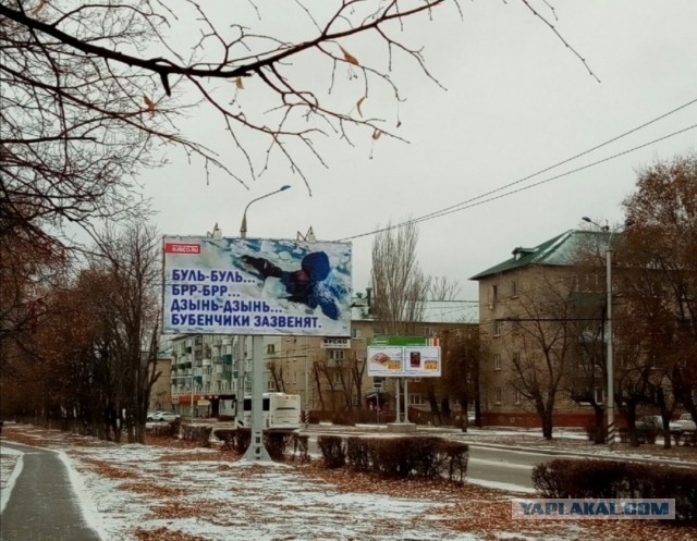 Дизайнерские фэйлы