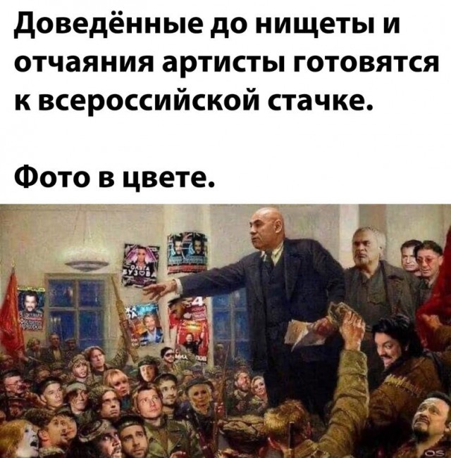 Годные картинки и не очень...