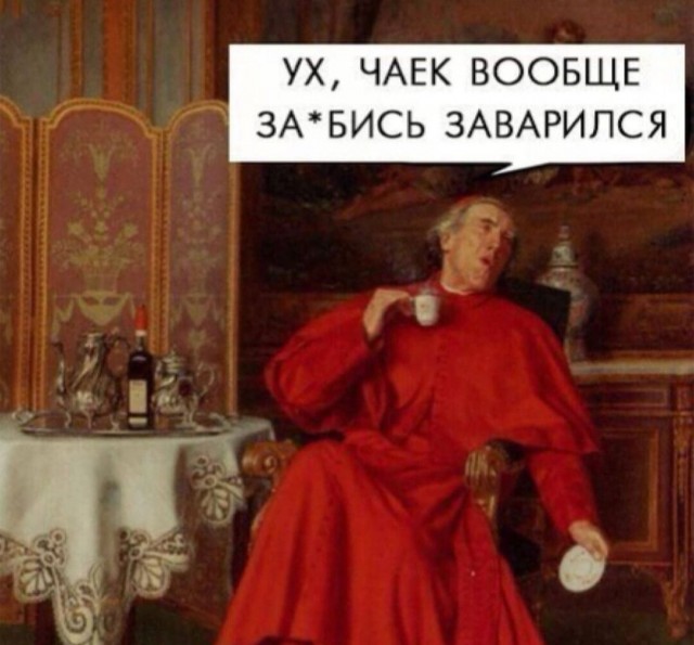 Картинки обо всëм. 07.01.20