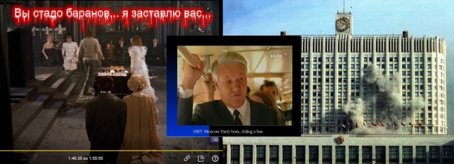 Встреча Навального.