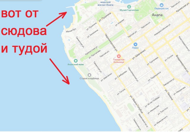 Зима добралась до Краснодарского края
