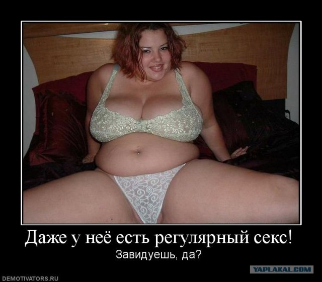 Опозорился в прямом эфире!