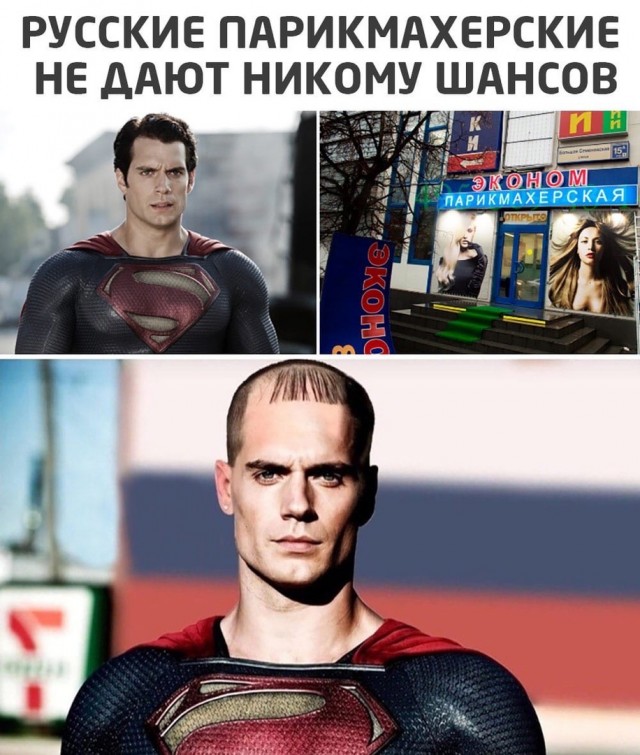 Кретинизмы из ЛМ и ЛЩ 15.03.2021