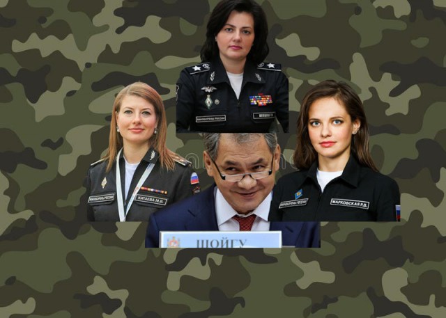 В погонах должны ходить только военные
