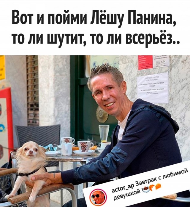 Причины и следствия ухода от веры в создателя