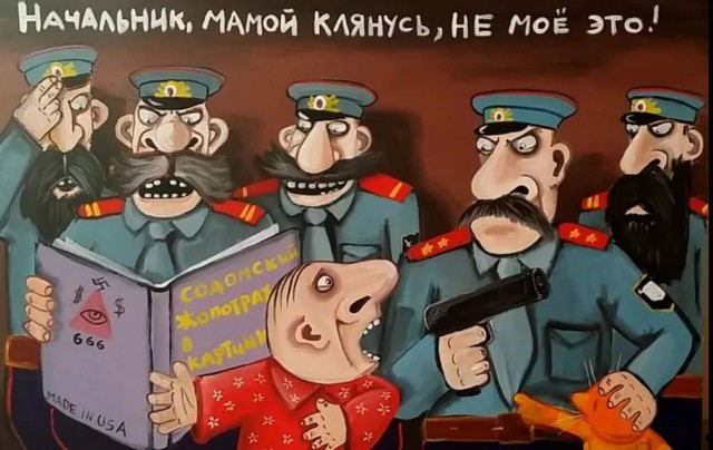 Популярность анального секса растет во всем мире