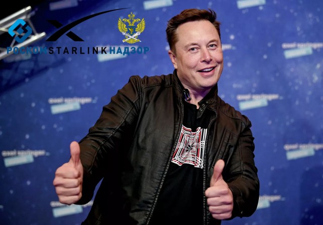 Космический интернет Илона Маска запретил пользователям скачивать пиратский контент.