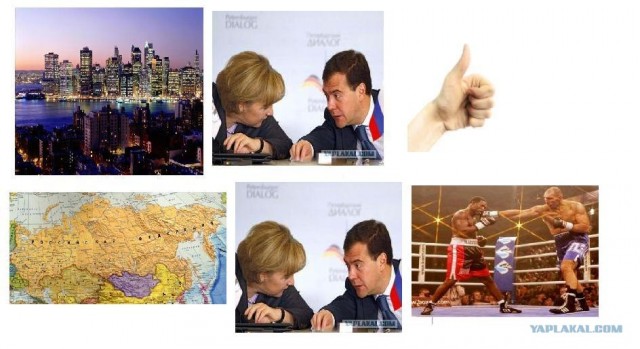 Ребусы