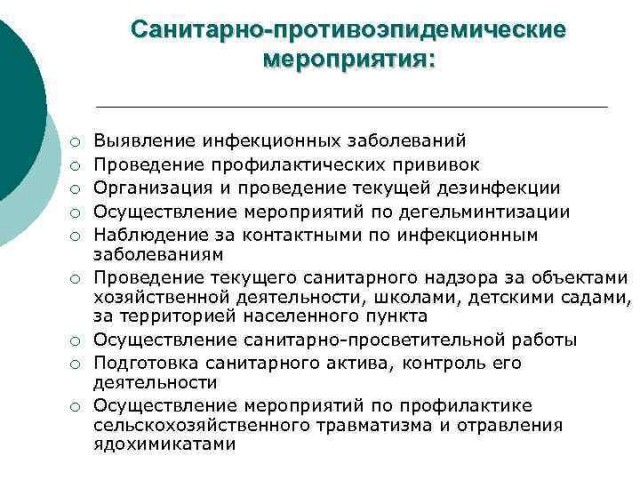 В Самарской области за ложную вакцинацию наступит уголовная ответственность
