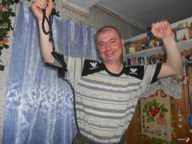 Быдлорама