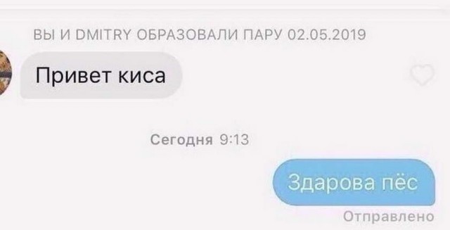Картинки и мемы обо всём 27.09.2021